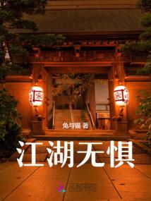 莱阳历史简介概况