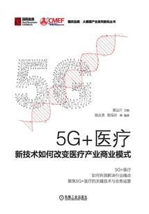 梦见属狗的人抱着你