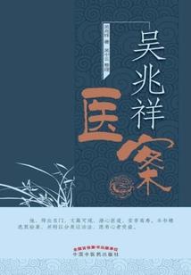 十二星座姓名测试配对