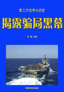 属相土龙财运