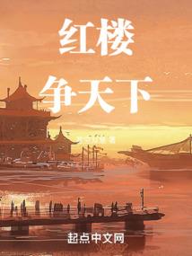 裴多菲打一个生肖