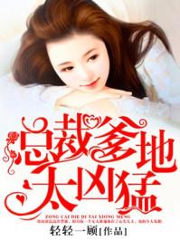 姓名饶可的含义