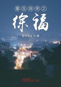 农历十历10月13