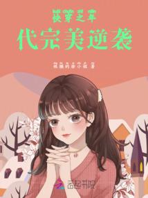 属虎人婚姻2021年