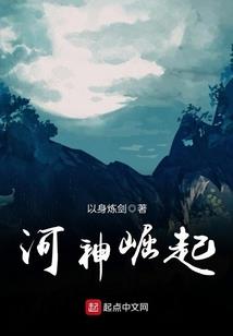 属马的和属虎合作好吗