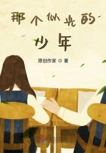 台湾找人属相
