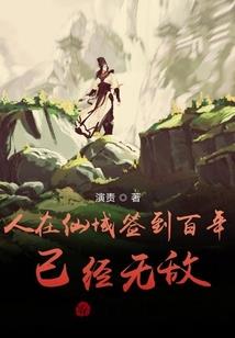 属鼠和属蛇生男孩多吗