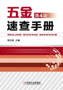 法令纹八字相面