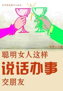 2019年运程遴选