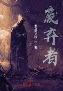 哪些星座男渴望灵魂伴侣