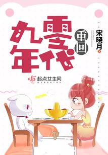 什么星座最能遇见真爱