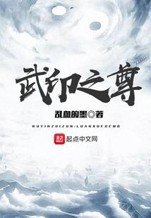 2017年2月23黄历