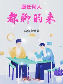 虎年出生是哪一年的属相
