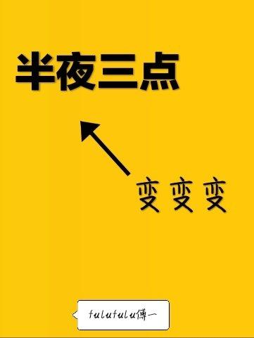 如何分辨祖坟风水好不好