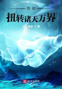 属狗能摆葫芦吗