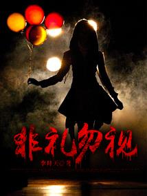 五月阳历五月份
