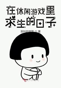 农历3月20号是哪一天
