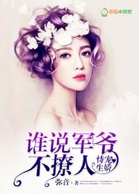 八字天干庚己丁甲