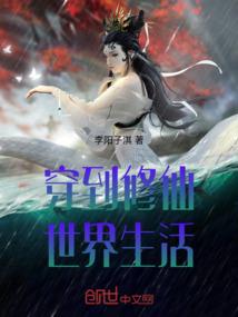 苏有朋运气