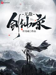 喜欢性格真实的星座男