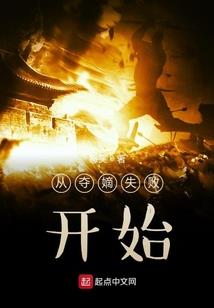 属羊取名日字旁