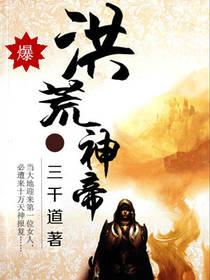 俩人会离婚的八字