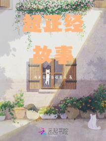 阴历正月13日出生的人