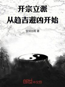 梦到亲人参加葬礼