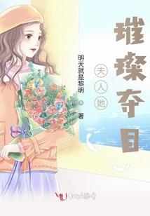 2017年己土日运程