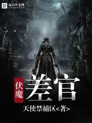 属鸡的人纹身招财图片