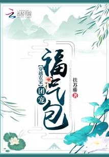 疫情结束7月份