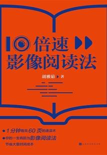 曲姓属龙男孩起名
