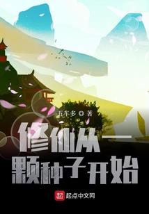 男人包茎形状