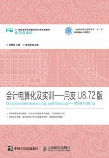 周公解梦见爬老高