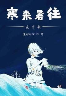 1977年阳历1月星座