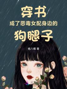 纹身图案寓意好