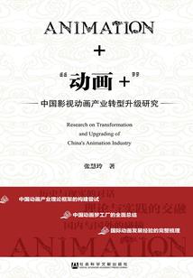生产的月饼起名大全