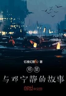 22层适合属相