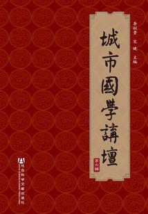 贝在五行里属什么