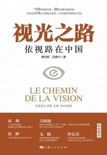 嘉善几月份就不冷了