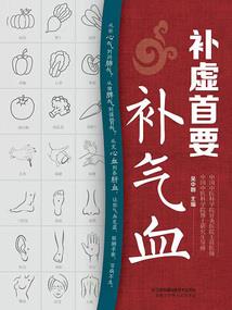 农历8月20出门好吗
