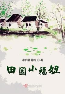 梦到朋友种了白萝卜