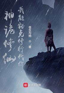 属龙的摆什么盆