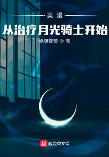 梦到蛇残肢
