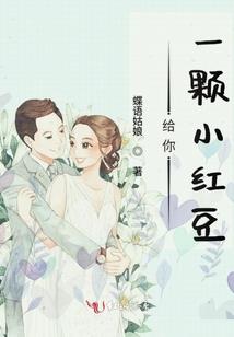 运气最旺清晰图片