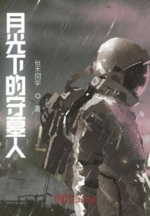 9月份台风文案