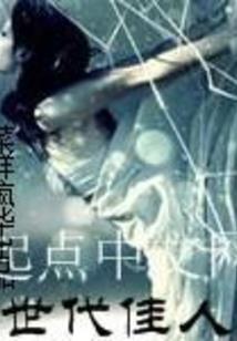 属猪取名寓意