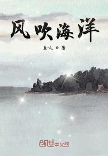 旺与什么生肖动物有关