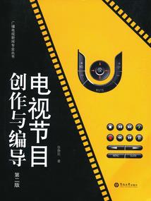 处女男喜欢什么星座