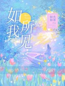 陈阳历下区
